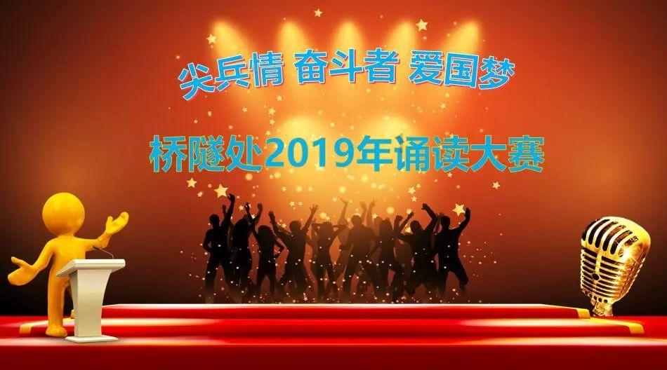 大脚车狂飙赛